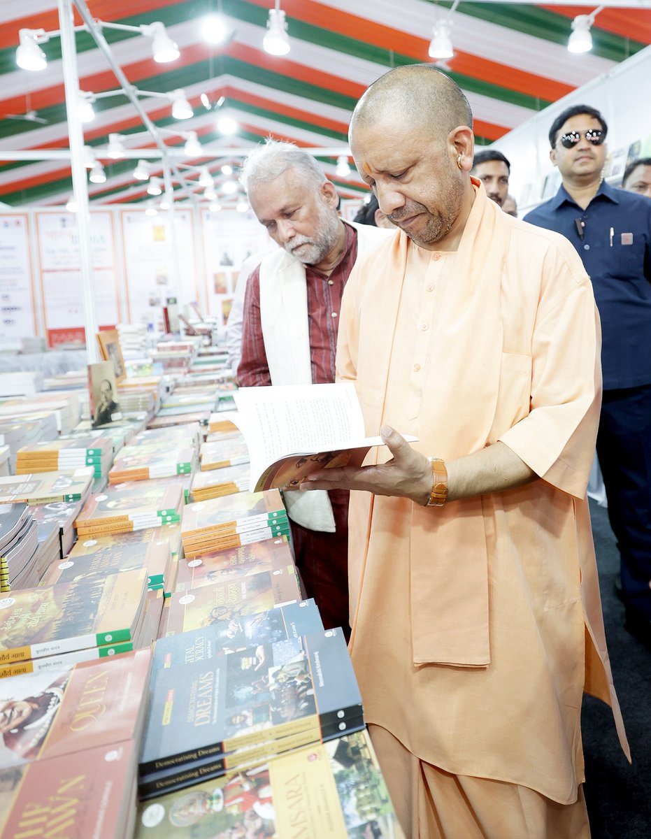 Yogi Adityanath tweet media