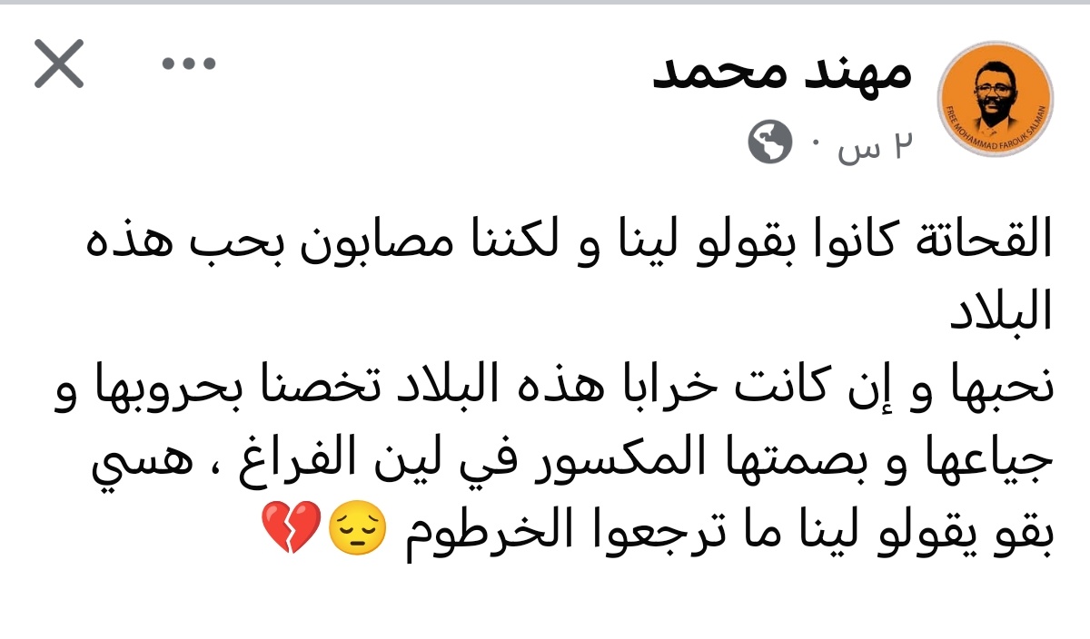 mo (@callmemo65) on Twitter photo 