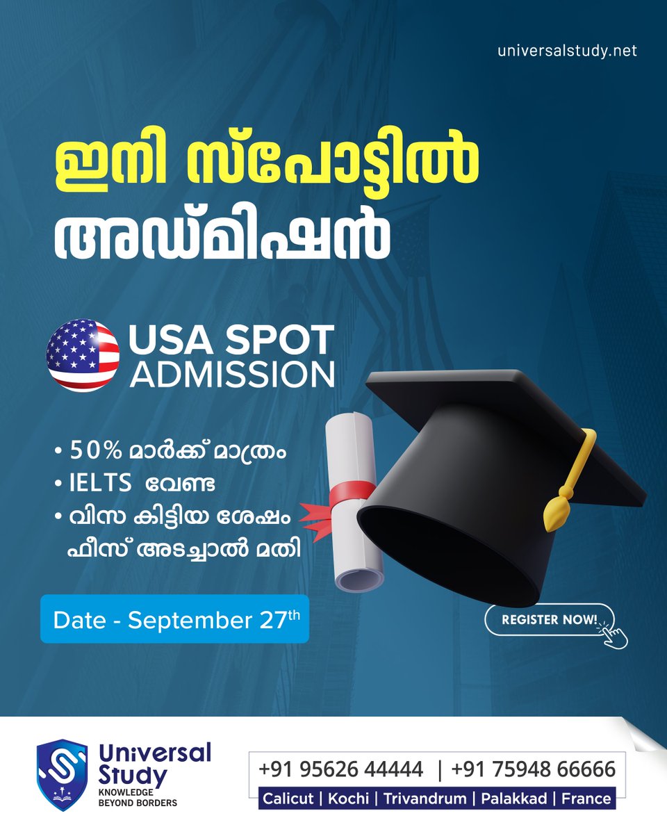 Study79364Study's tweet image. USA Spot Admission – September 27th*
✅ Just 50% marks required
✅ IELTS optional
✅ Visa guidance &amp;amp; support available

Don’t miss this golden opportunity to chase your American dream! 
 Limited seats – Register Now!

#USASpotAdmission #StudyAbroad #UniversalStudy #USAStudyDream