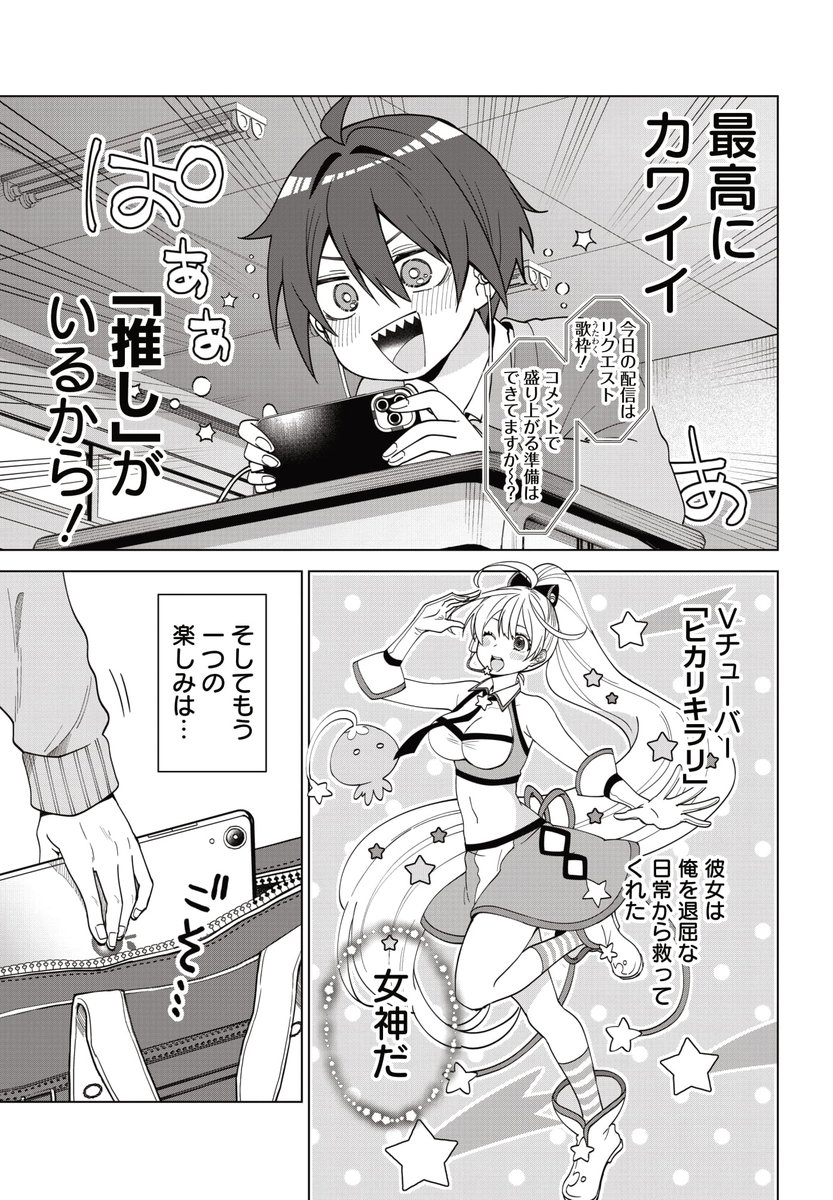 (1/5) 