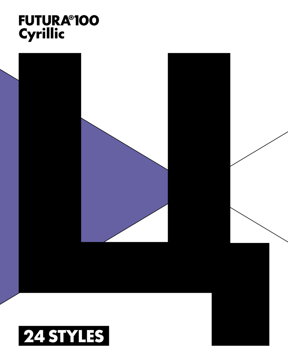 Futura®100 Cyrillic /// Today we would like to introduce you to Futura®100 Cyrillic, a typeface with geometric warmth made for today’s tools and multiscript use. 🧵1/5

Buy Futura®100 Cyrillic from our web store: type-together.com/futura100-cyri…
#Cyrillic #typography #fonts #graphicdesign