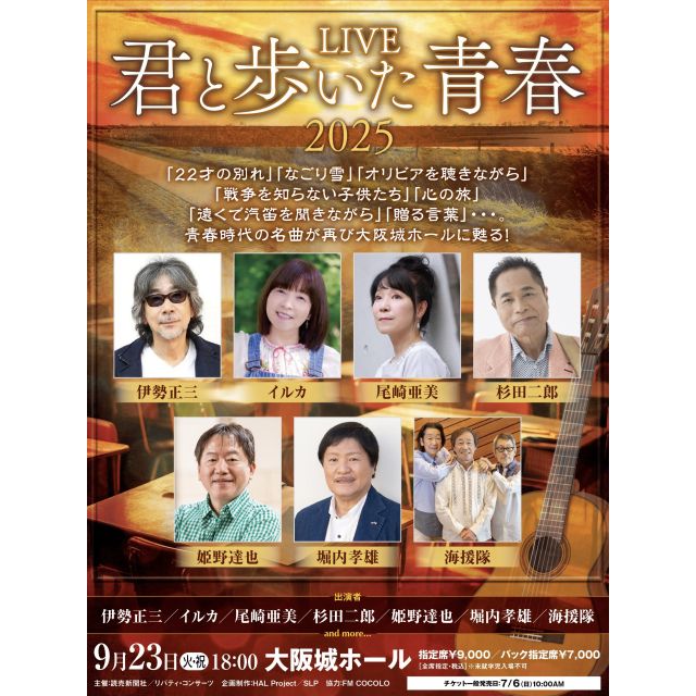 くるちゃん (@wVr6ieXghFzcsGK) / Posts / X