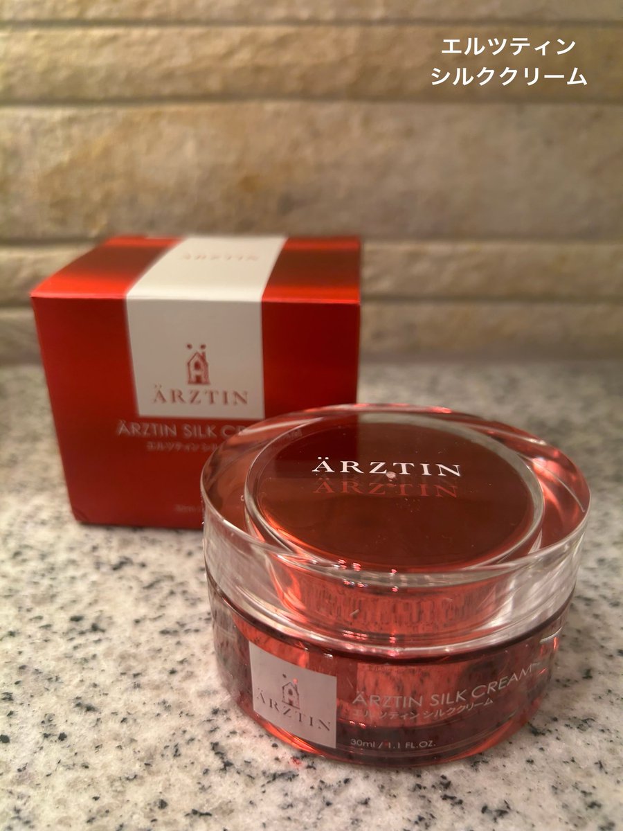 A744エルツティン ハリのある 輝くようなツヤ肌へ導く シルククリームセット エルツティン 韓国大手美容サロン発 ハリのある 輝くようなツヤ