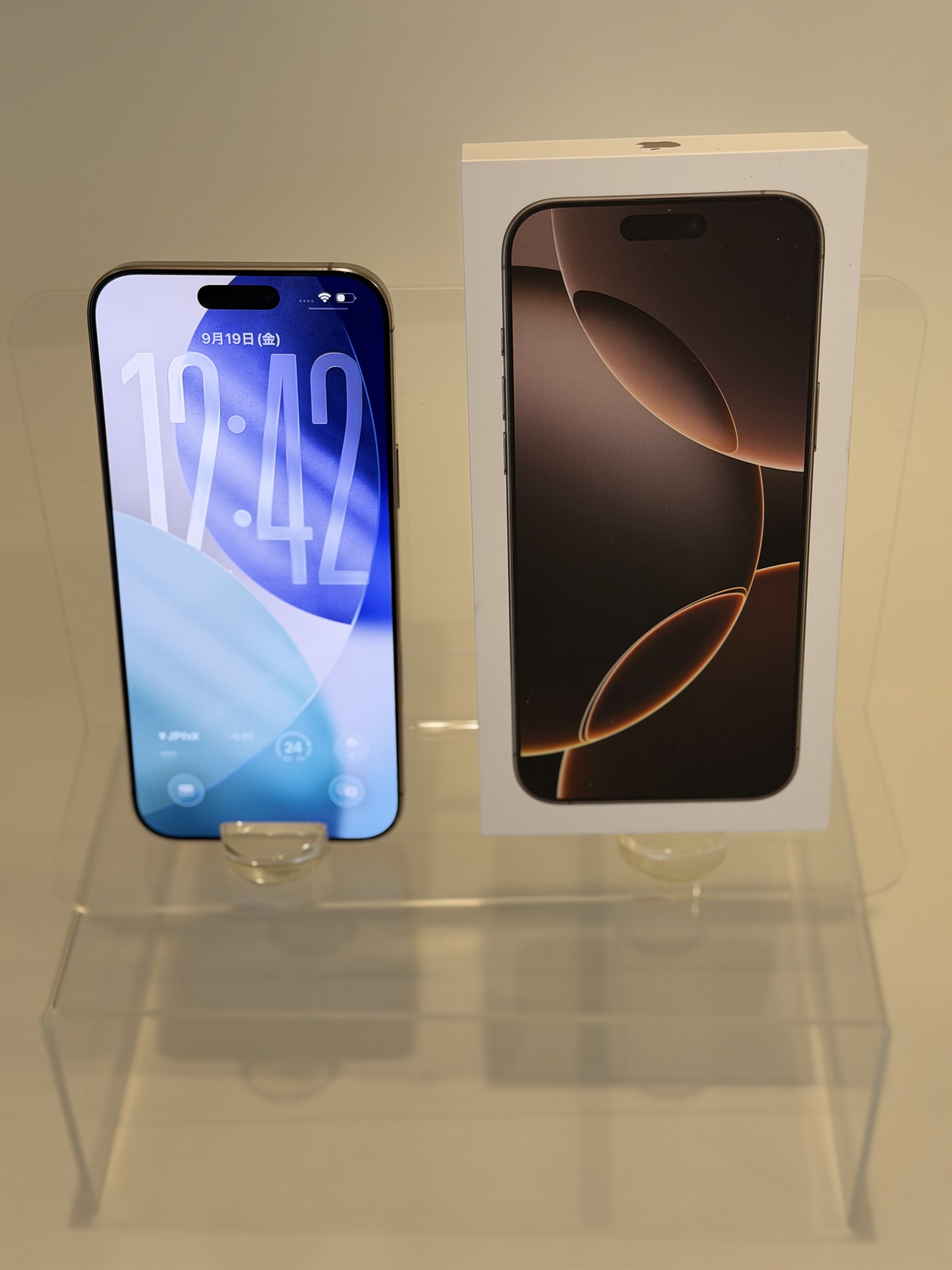 overオークション - অনুসন্ধান / X