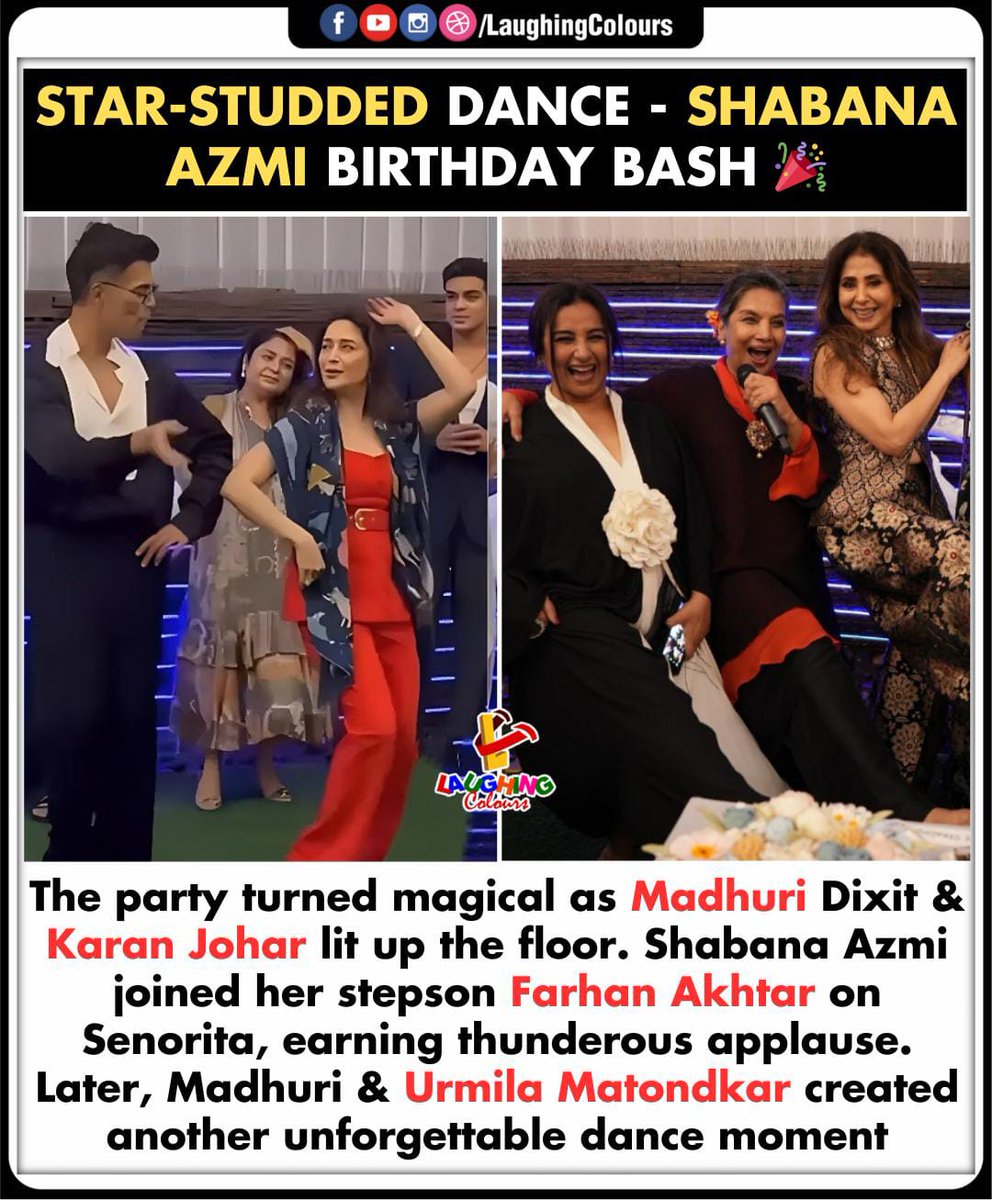 LaughingColours's tweet photo. Bollywood stars light up bash 🎉
#ShabanaAzmi #MadhuriDixit #KaranJohar #FarhanAkhtar #UrmilaMatondkar #BollywoodParty https://t.co/EXeMfaHVJE