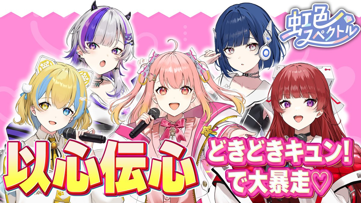 にじいろ様 にじいろ : 絢香 | HMV&BOOKS online - AKCO-90025