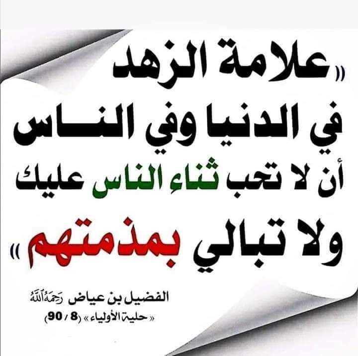 m_7d_7's tweet photo. https://t.co/FeCOfWHoaF