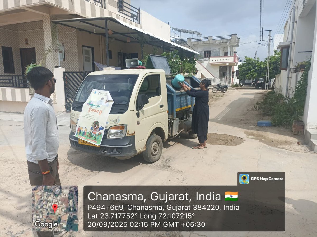 સ્વચ્છતા હી સેવા ૨૦૨૫ અંતર્ગત અલગ અલગ વિસ્તારમાં સફાઇ કરવામાં આવી. 
#Swachhotsav
#SwabhavSwachhata
#SanskaarSwachhata
#SwachhataHiSeva2025
#NirmalGujarat2
#sbmugujarat
<a href="/SwachhBharatGov/">Swachh Bharat Urban</a> 
<a href="/swachhbharat/">Swachh Bharat Mission - Grameen</a> 
@MoHUAIndia
<a href="/MoJSDDWS/">Department of Drinking Water & Sanitation (#DDWS)</a>
<a href="/CMOGujarat/">Karma Patel</a>
<a href="/GujUrban/">Urban Development & Urban Housing Department, GoG</a> 
<a href="/comaoffice/">Commissioner of Municipalities</a> 
<a href="/sbmugujarat/">Swachh Bharat Mission Urban - Gujarat</a>