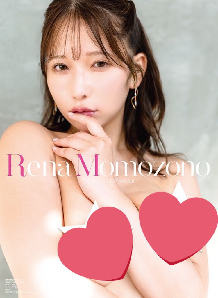 ＼2026年カレンダー予約開始💐／

10/25発売予定で卓上(左)と壁掛け(右)の
2種類！それぞれ違う写真です👼🏻🩵
Amazon,楽天,各種販売店で予約開始してます！
来年も私と過ごしてくれますか？
(お渡し会は11/8(土)12:00〜予定です…❤︎)

カレンダー出せるのはみんなのお陰です、
いつもありがとう
