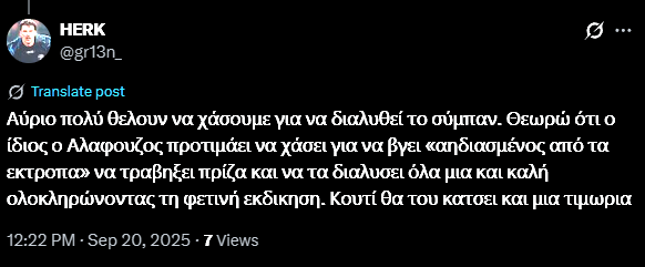 RedWhistleBlower tweet media