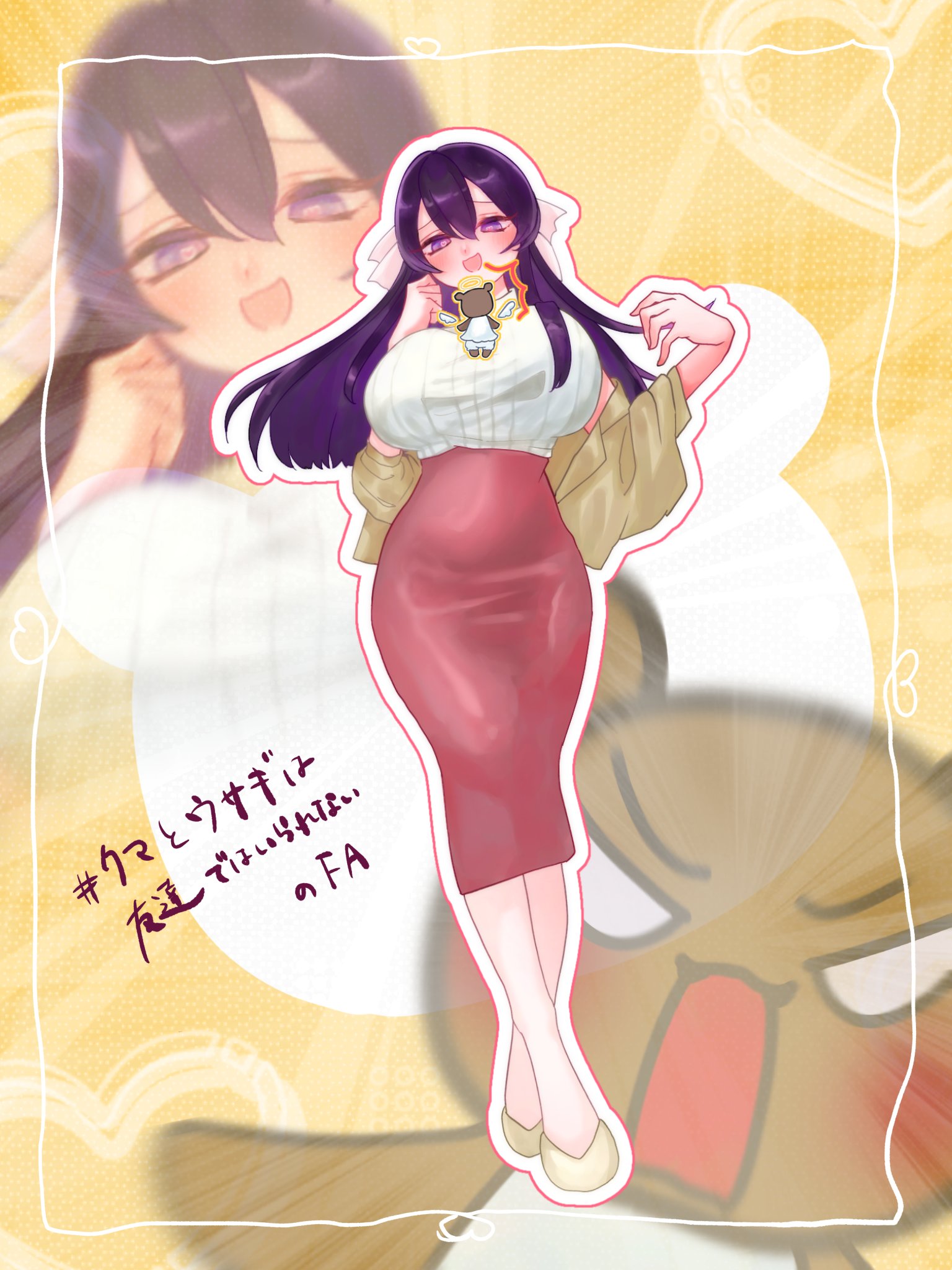 あきら様(⁠ノ⁠◕⁠ヮ⁠◕⁠)⁠ノ⁠*⁠.⁠✧ B-GIRL AKIRA aka あきら様 - YouTube