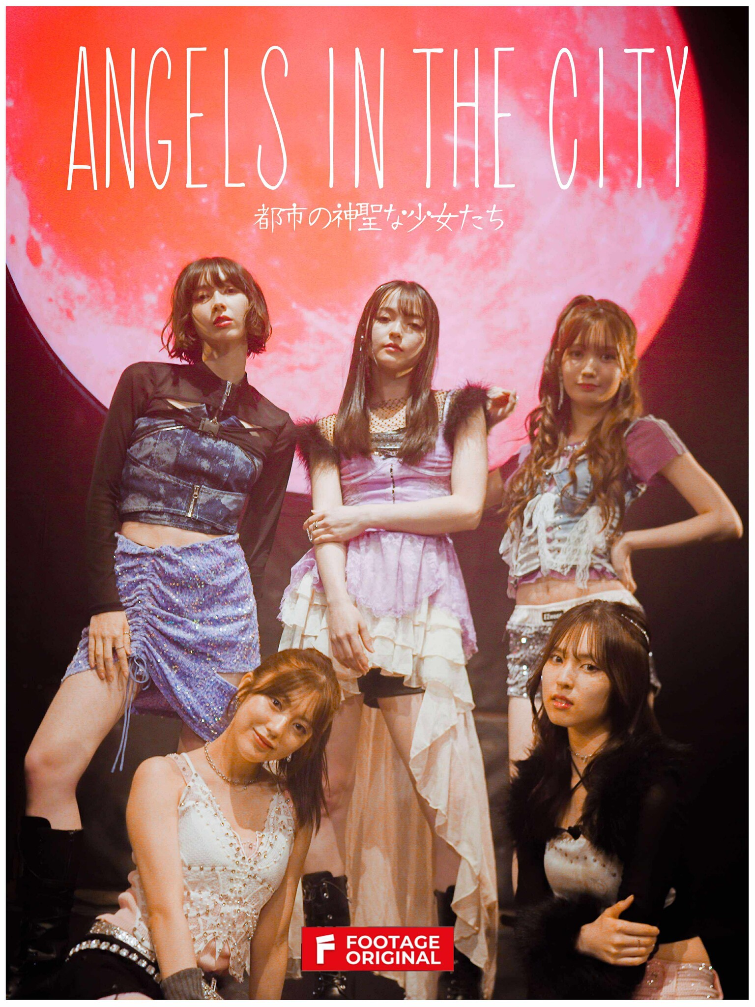 坂巻有紗&STAFF (@alisa2525_10923) / X