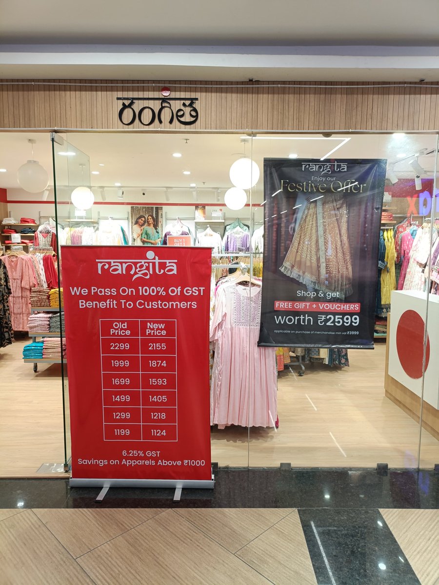 AceVector tweet media