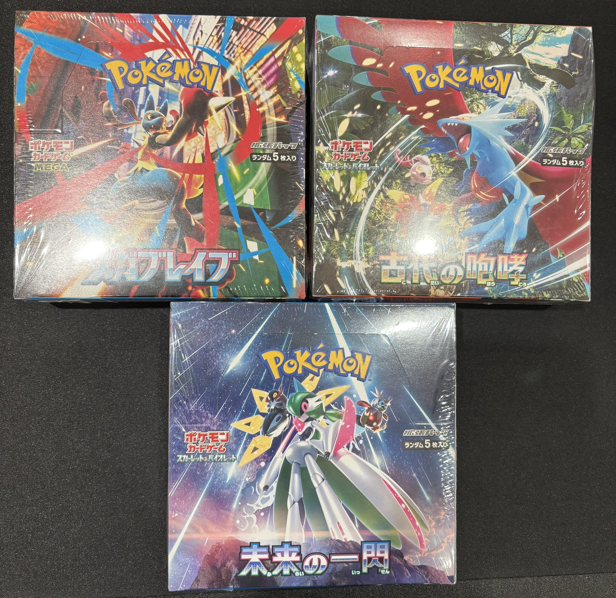 ポケ堂高崎店 on X: 