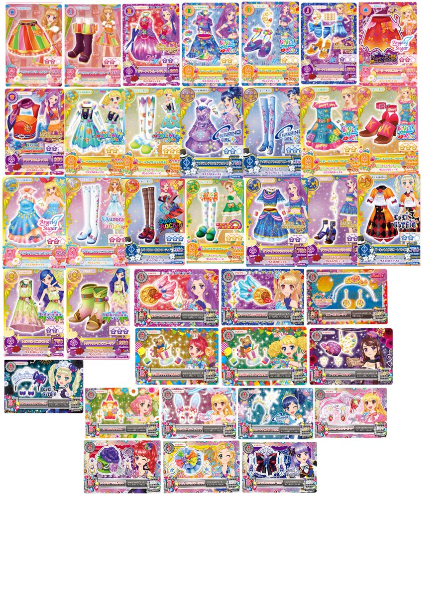 はに♩プロカ必読 tweet media