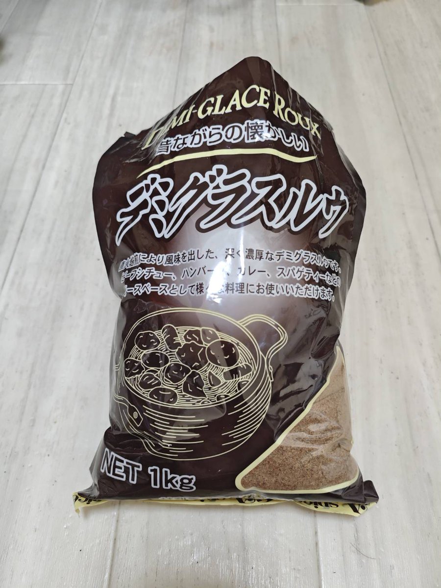 fukkey6's tweet image. デミグラススープ風オムパスタ(n*´ω`*n)　業務用スーパーで1キロ400円代のカレー粉売り切れてたので、同じく1キロ400円代のデミグラス粉で代用してみました♪
鶏モモとデミグラスの甘みが相まって、とてもリッチな味♪　もっと色々改良して美味できるよう励みますえへへ(〃´∪｀〃)ゞ