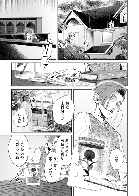 (1/3) 