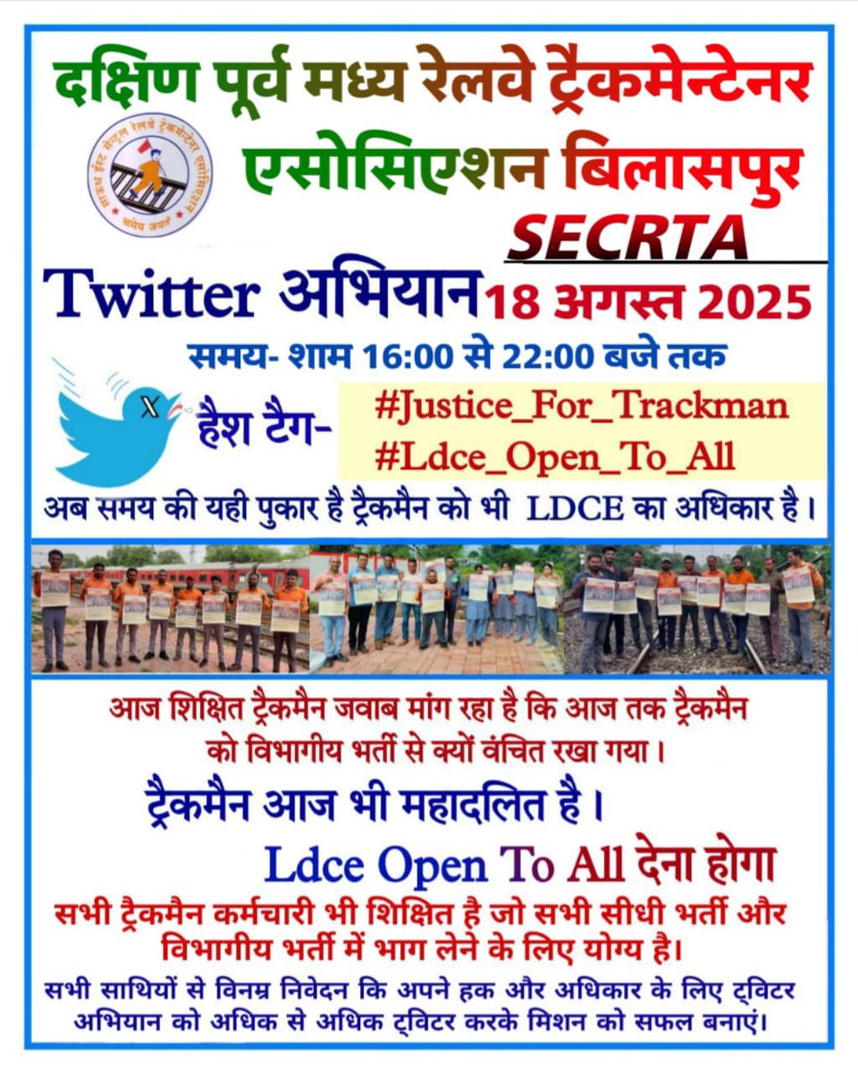 JaswantSin9484's tweet photo. https://t.co/I3kgzjwQcC