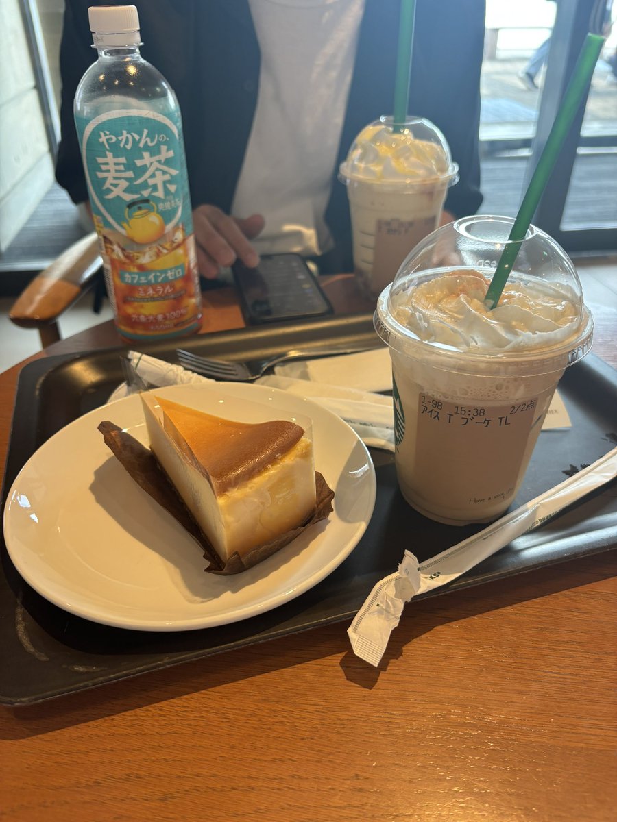 あと匂わせ（？）