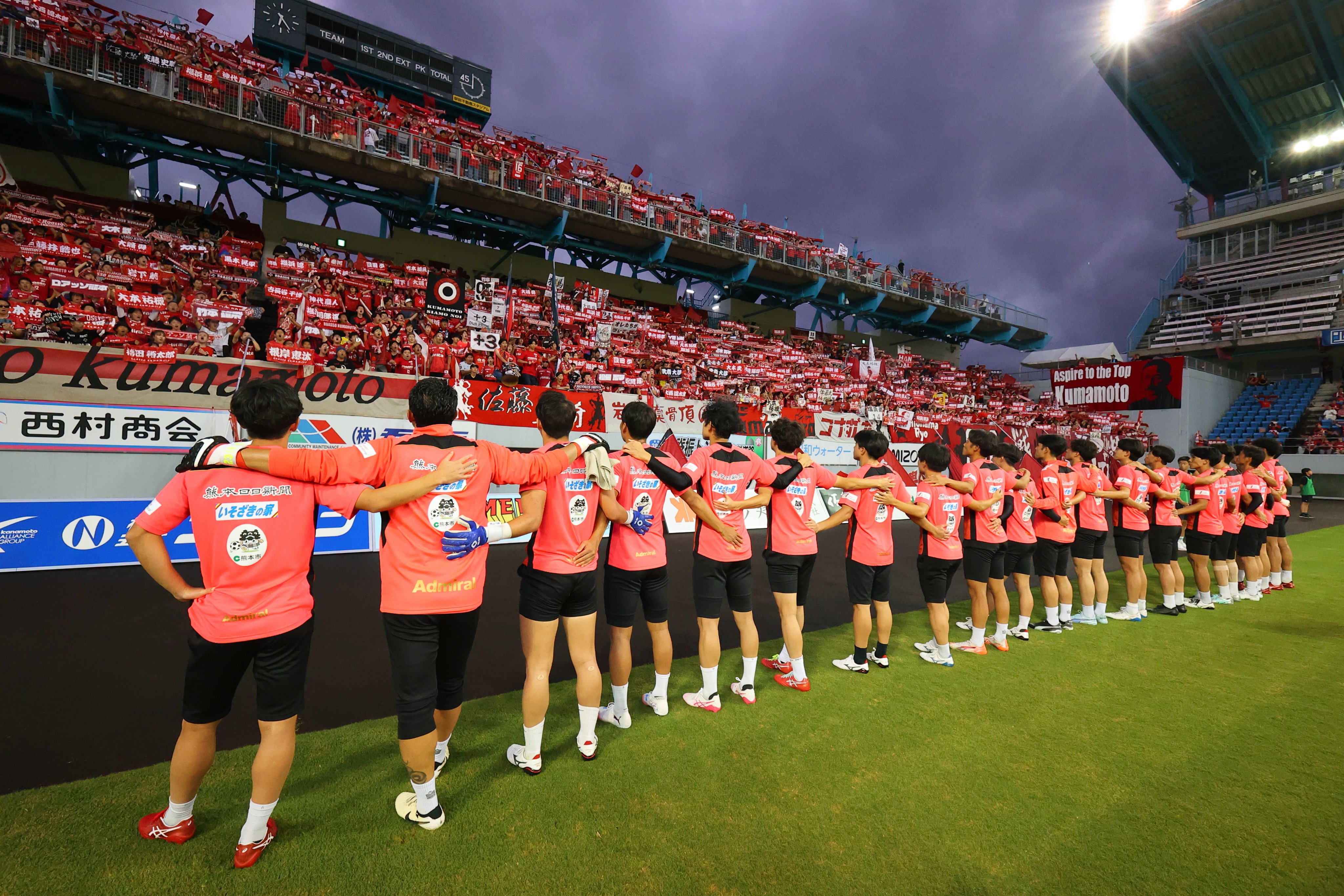 ロアッソ熊本10周年記念ウォッチ ロアッソ熊本10周年記念ウォッチ ロアッソ熊本(official) on X: