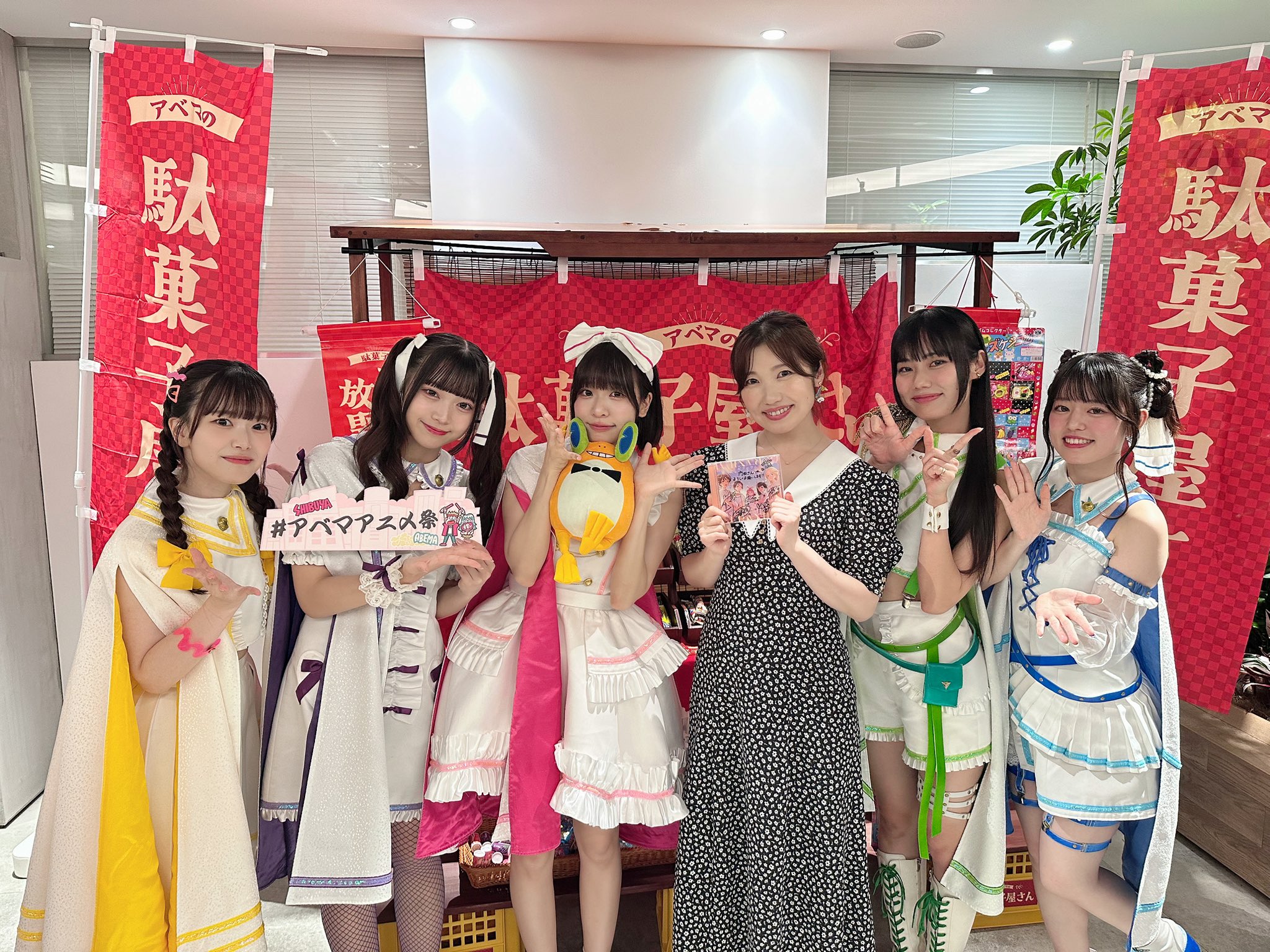 内田彩 (@aya_uchida) / X