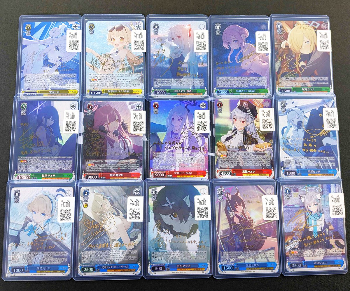 📢#スニダン 販売情報📢 【#WS×#ブルアカ サインカード2⃣階ショー