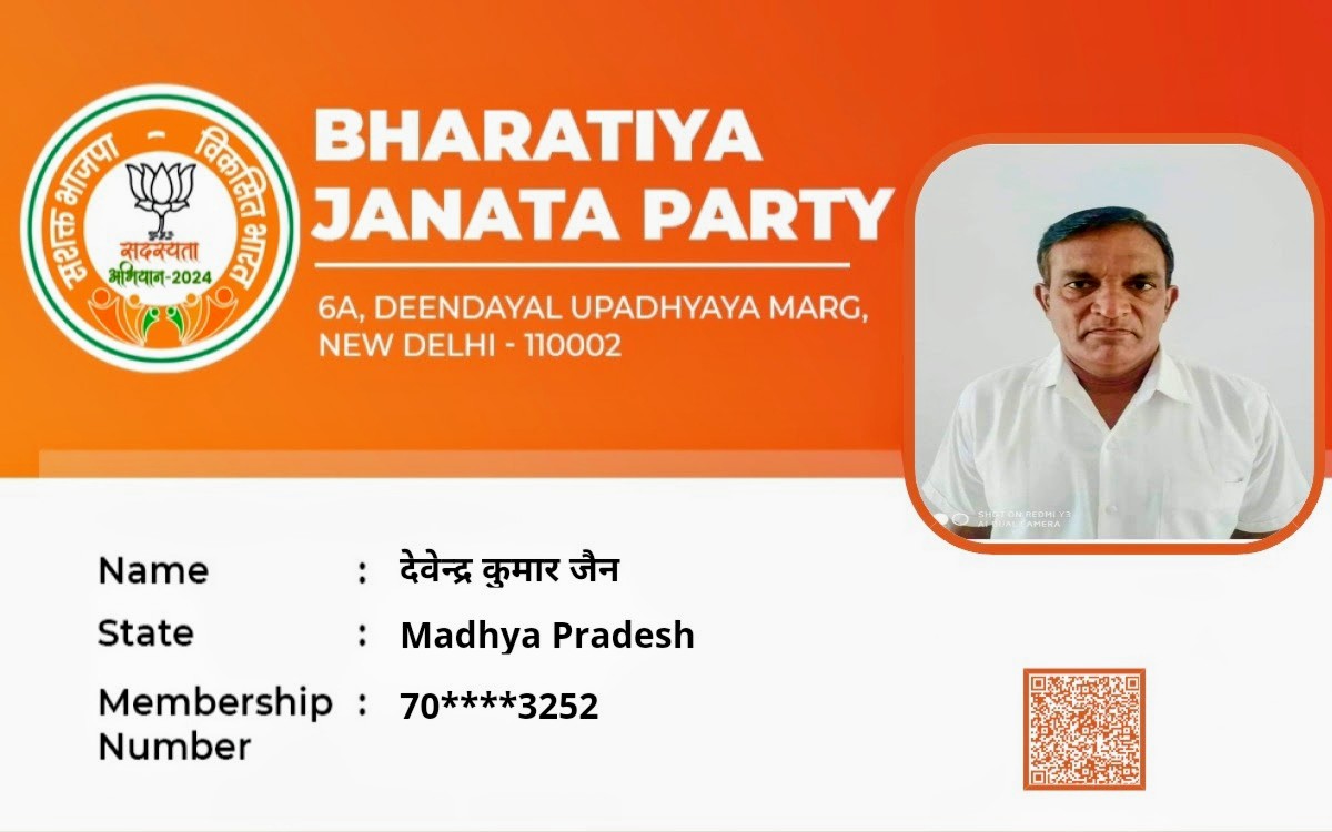DevendraJa71049's tweet photo. @TheSudhanshuIN_ https://t.co/jjTtGOmCOB