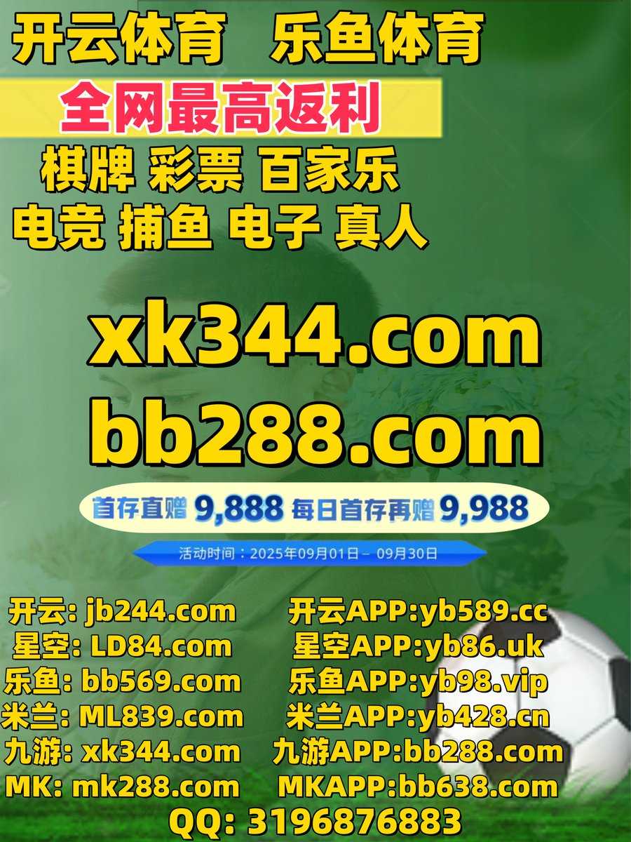Imksatish94's tweet photo. 💋📈🐂👠🐕 
开云体育️开云
百家乐
足球竞猜🪷星空体育
炸金花 https://t.co/bZ76YPkIlS