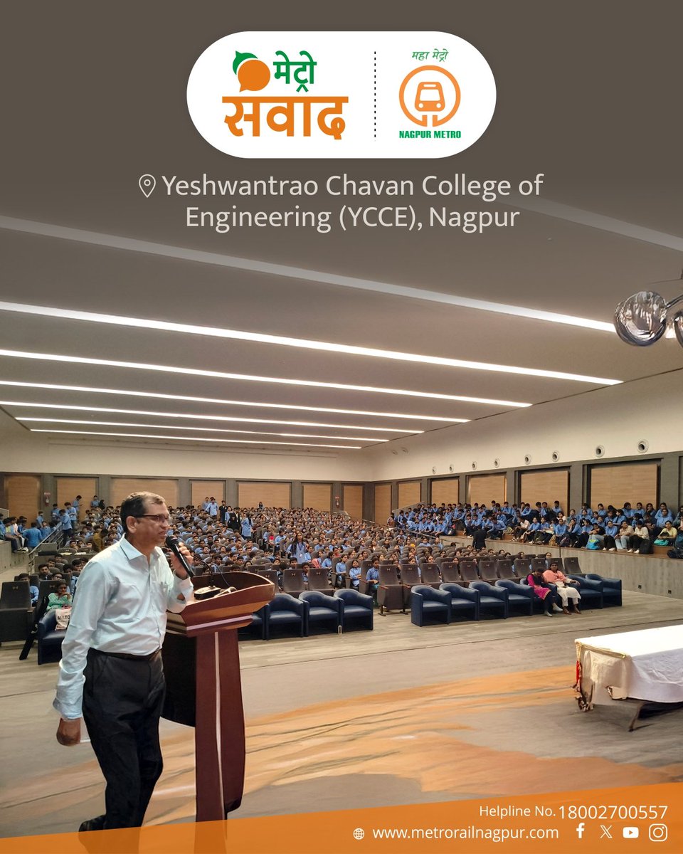 #MetroSamwad held at Yashwantrao Chavan College of Engineering as part of Maha Metro’s public outreach initiative. Metro officers highlighted how the Metro is a need of today and beneficial for students and the city’s future.

#ChalaMaziMetroNe #MetroForAll #NagpurMetro