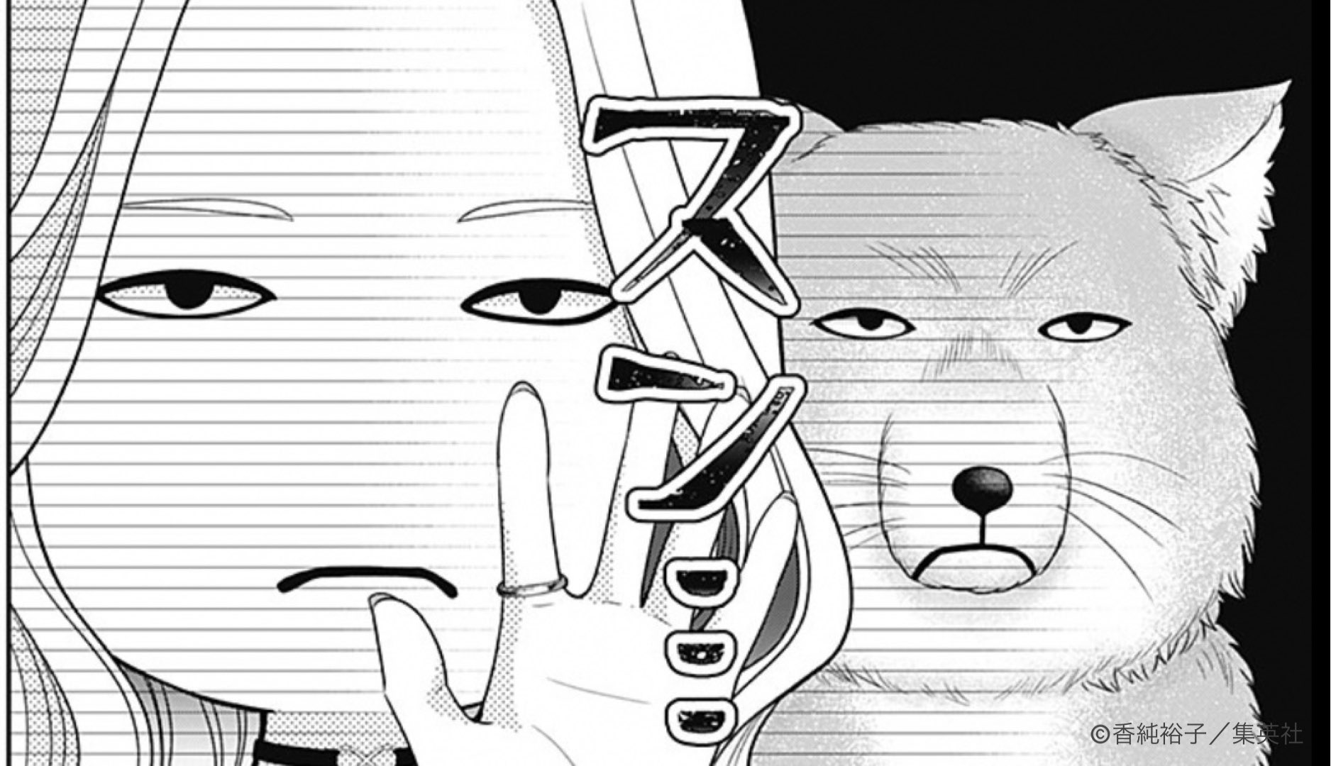 にゃん※おまとめ割してますページ はじめてのおにいちゃん【公式】 on X: 