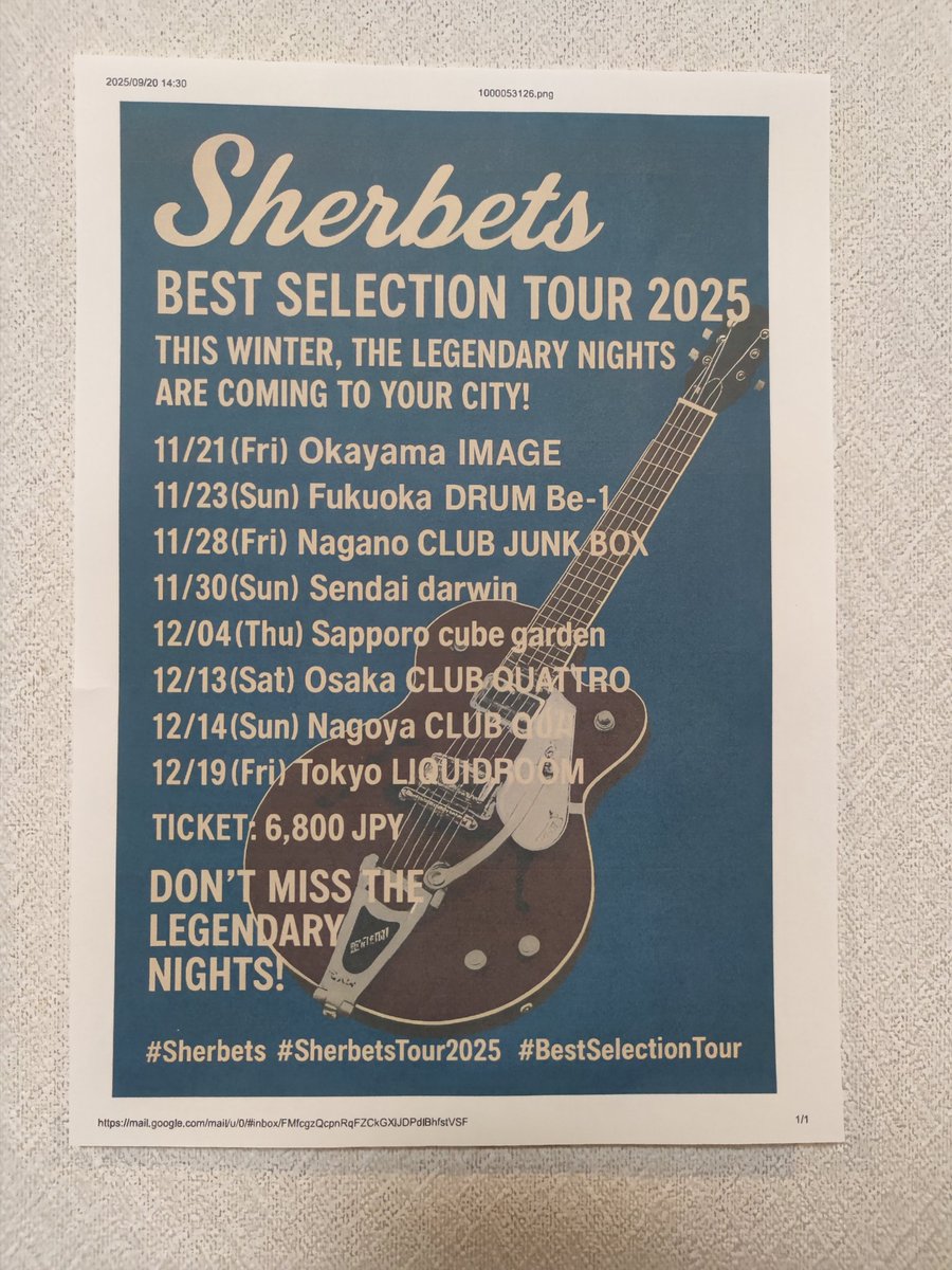 KEN HOW DO YOU FEEL2020 tweet media