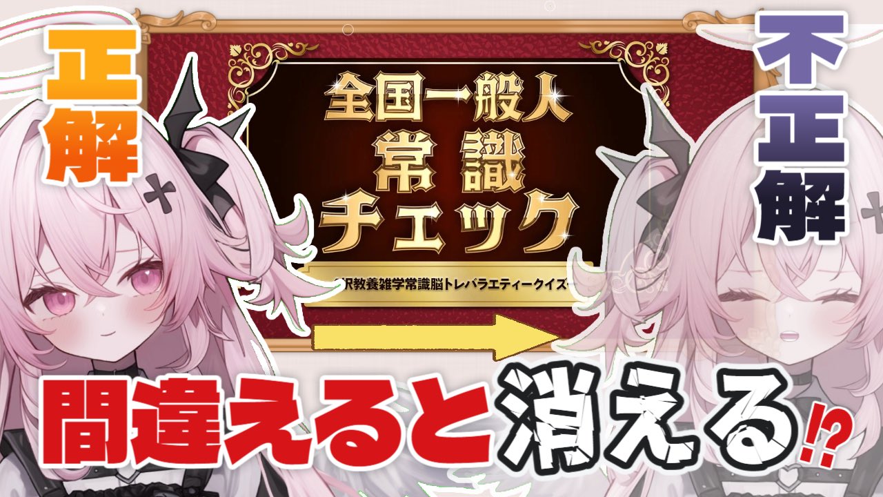 にこ☆こに☆ にこに にこ🍼🪽 (@2ko22ko) / X