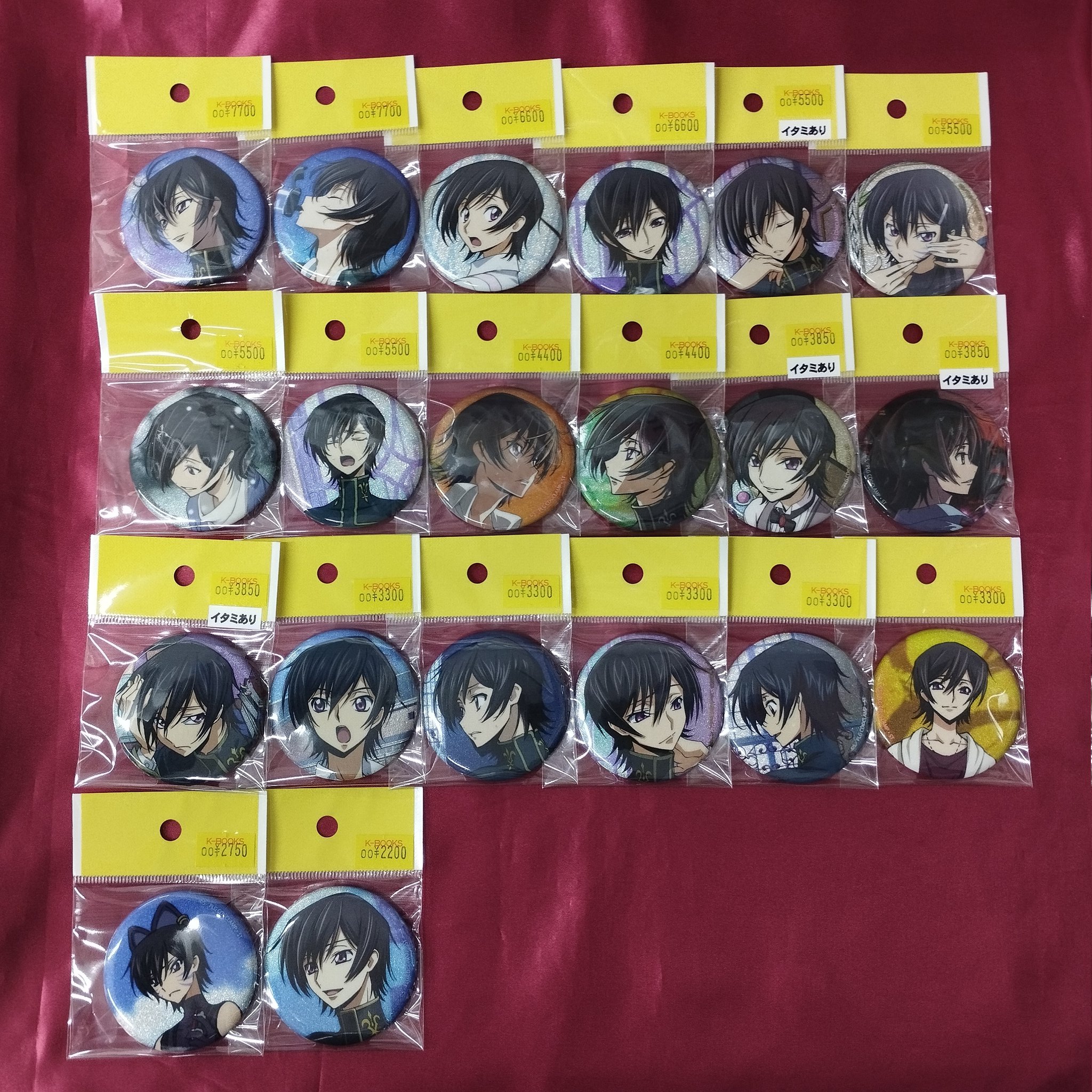 コードギアス 生徒会報HOPE! ルルーシュ グリッター 缶バッジ S コードギアス ルルーシュ グリッター缶バッジ 生徒会HOPE マルイ