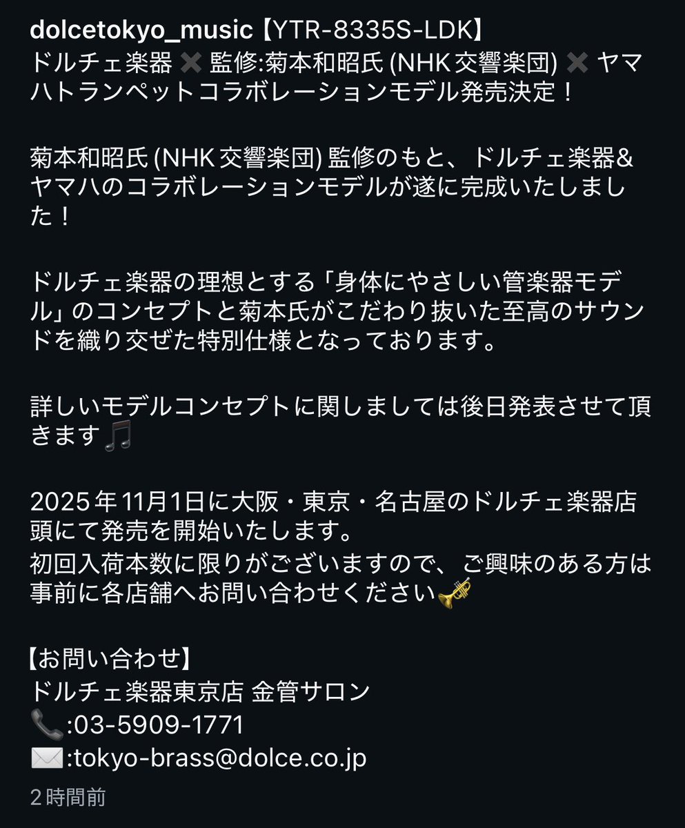 kooooyoooo_'s tweet image. ええええまじすか！！！