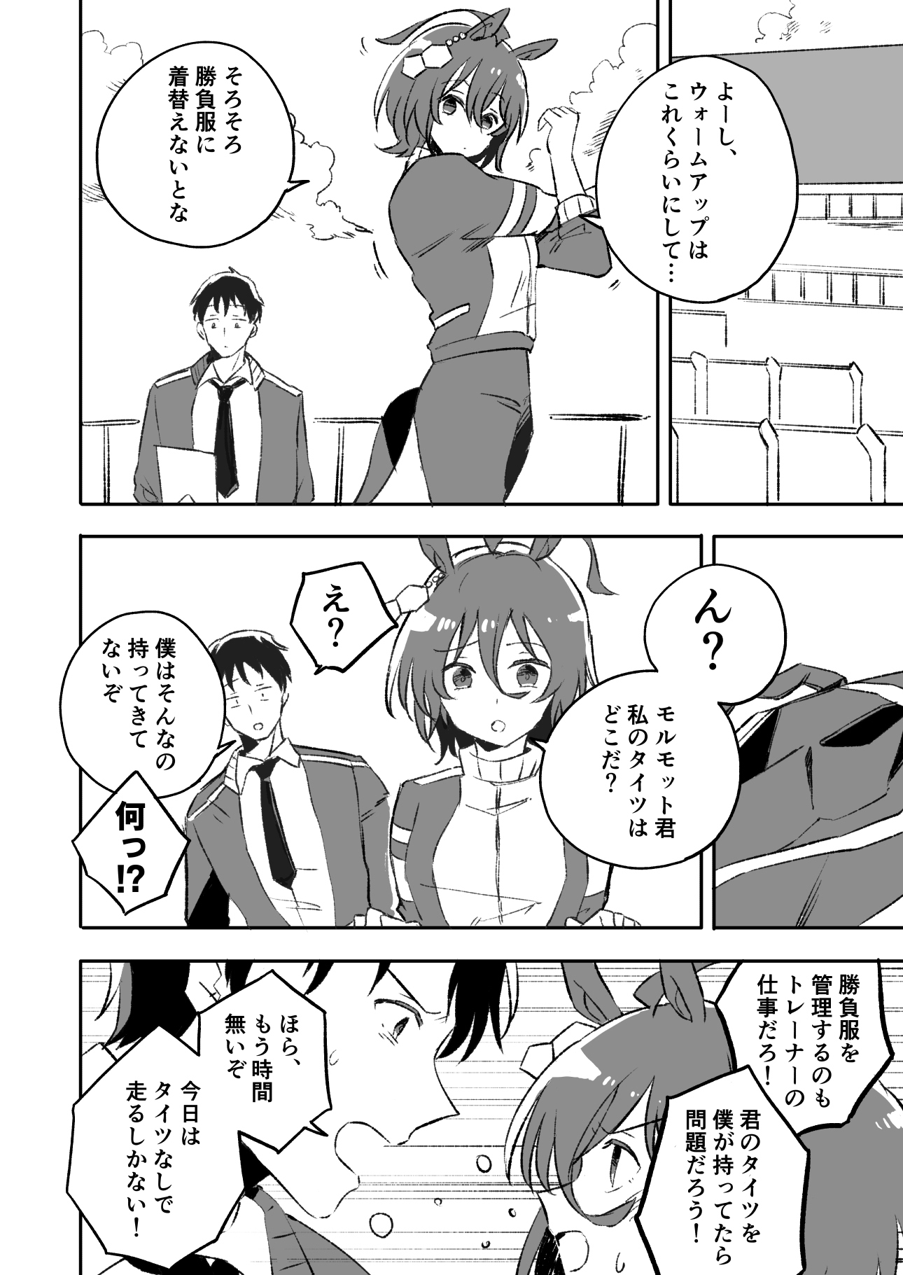 ❤️ろひ様❤️ あなたは蝶々みたいだねって言葉がいちばん嬉しかったんだよ！