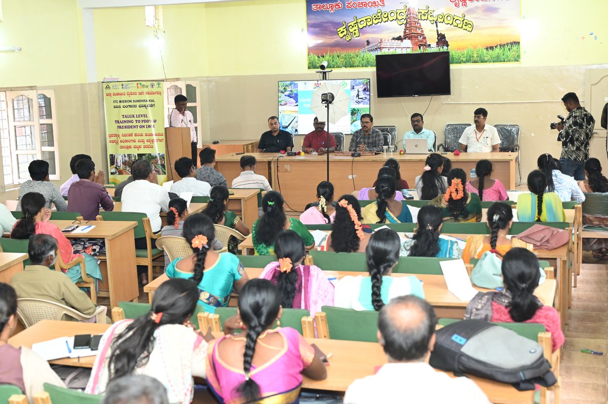 ZP_Mysuru tweet media