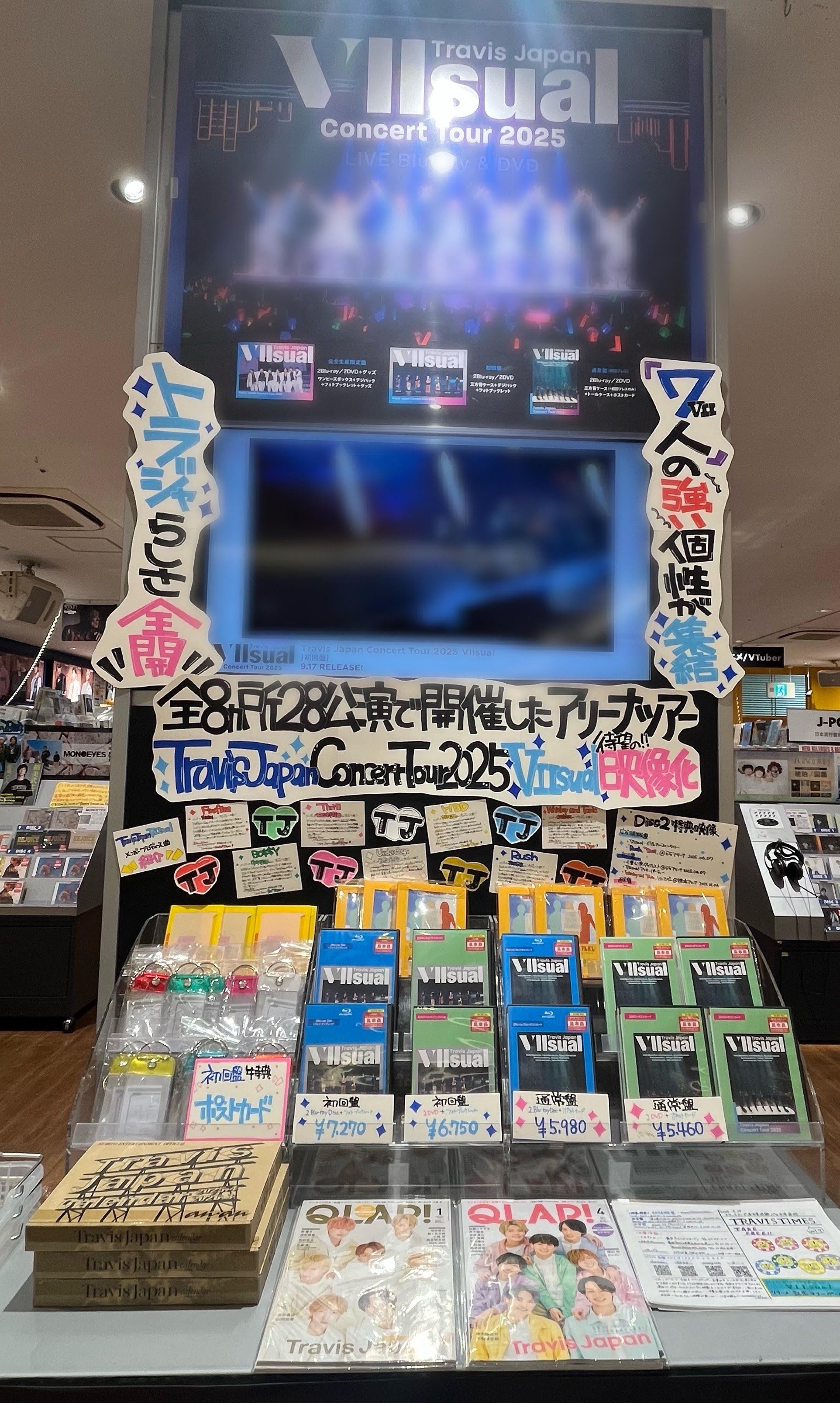 タワーレコード アミュプラザ博多店 on X: 