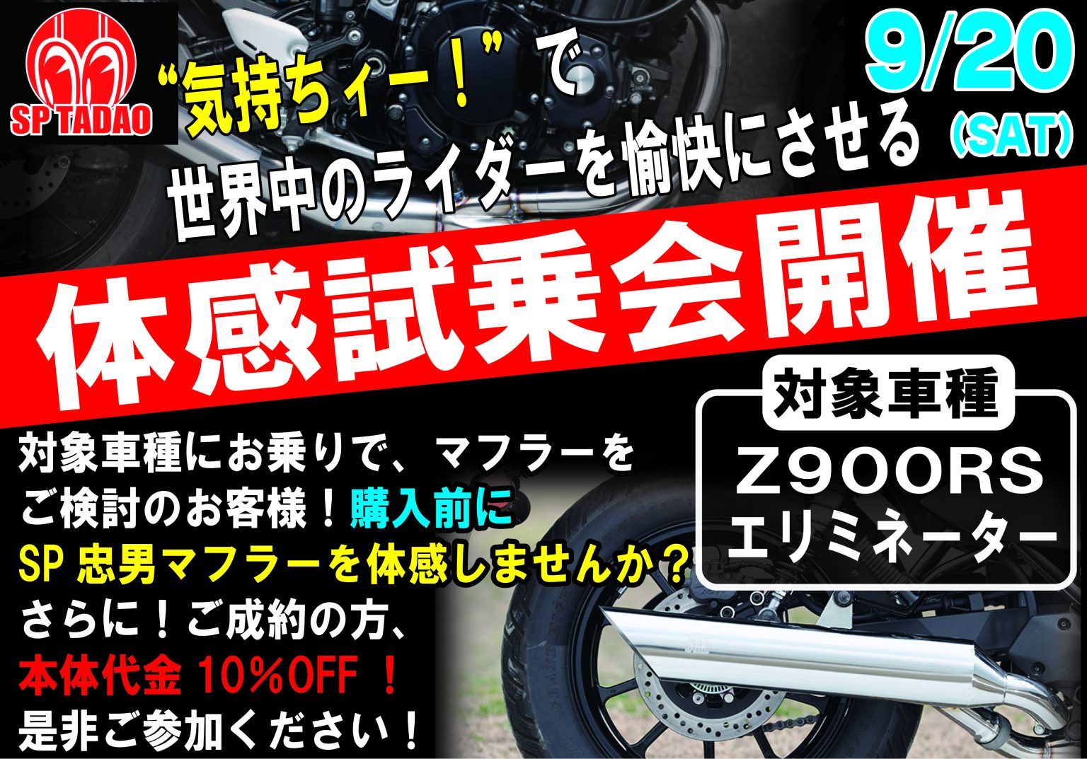 #02特工隊【リクエスト受付】 トグルスイッチ プレート02-2 | LT-PS002-07-G141 | スイッチ