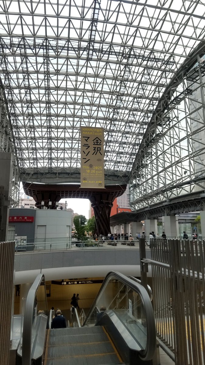 yuyuyu961749015's tweet image. 金沢駅いるよー‼#p活金沢