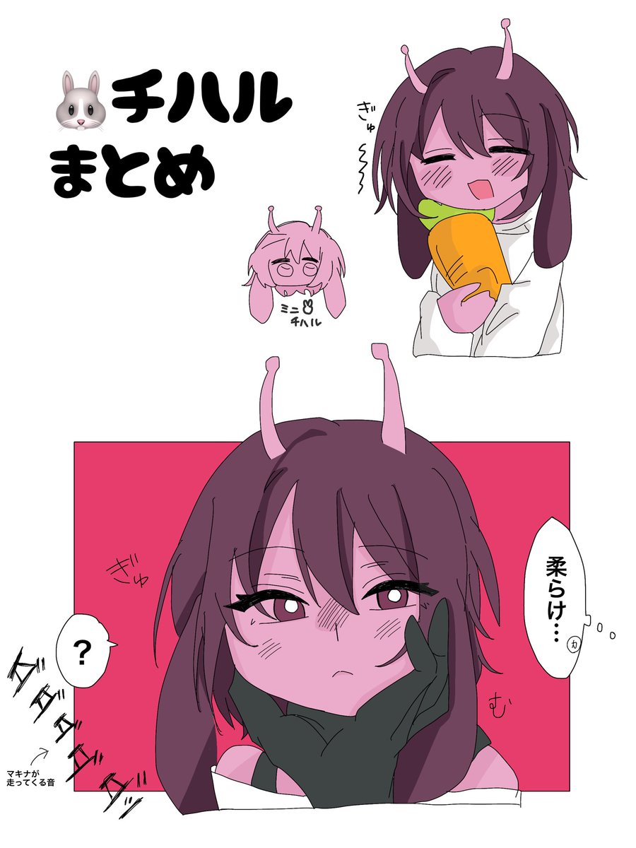 a8ozsa's tweet photo. 微カーチハ＆マキチハ
🐰チハル
🐺サイボーグ達も描きたい https://t.co/Jg8uuH8Xx5