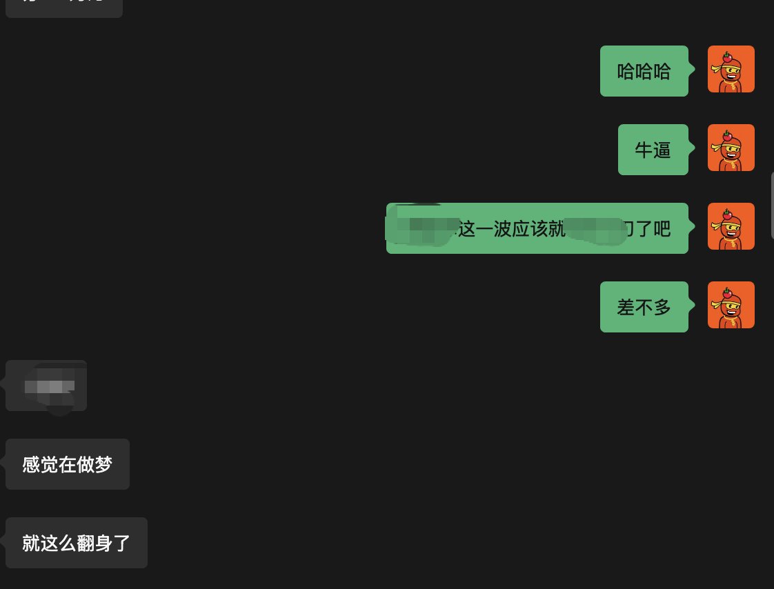 Sean子琦 tweet media