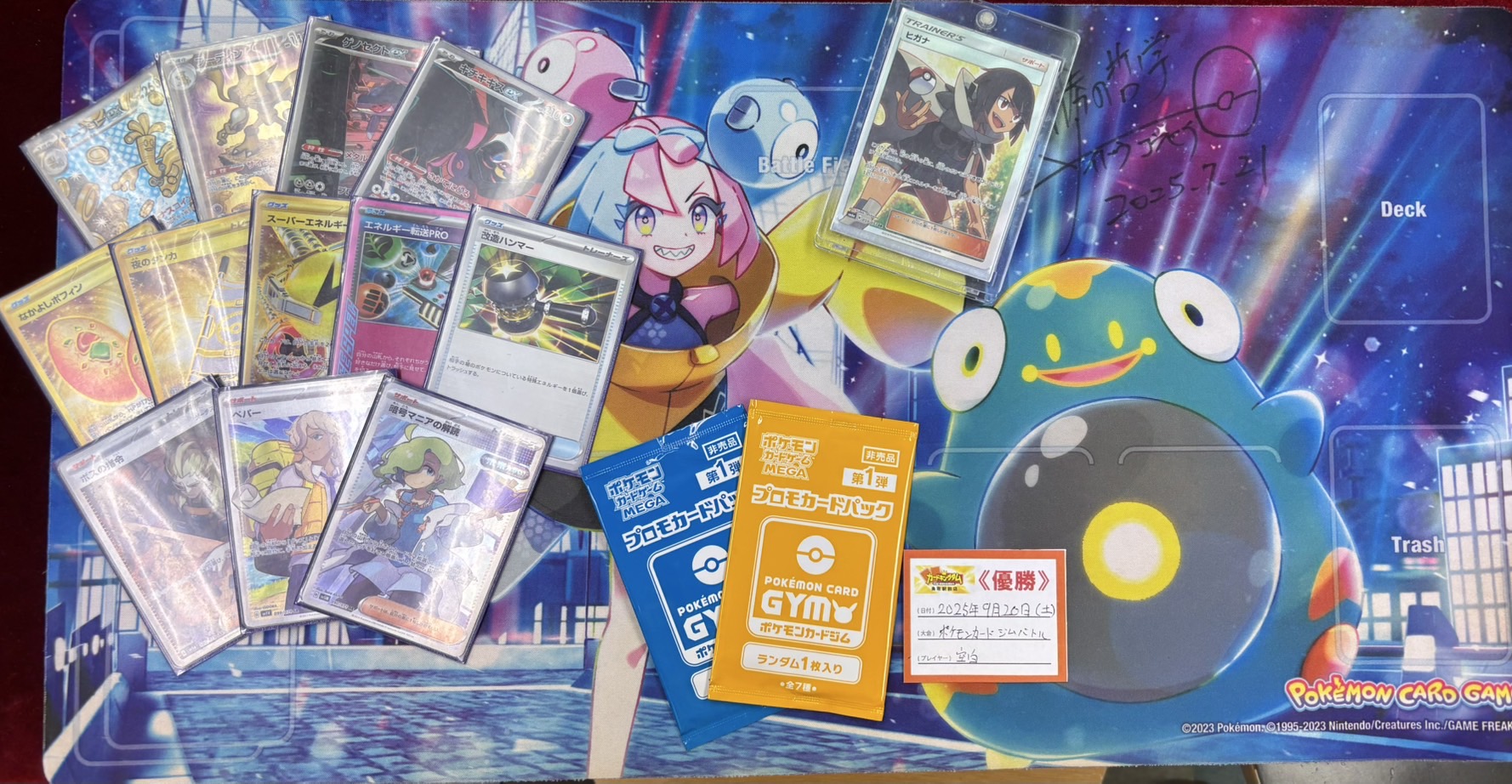 ポケモンカード　出たとこバトル　優勝ステッカー ポケモンカード 出たとこバトル 優勝ステッカー ポケモンカード