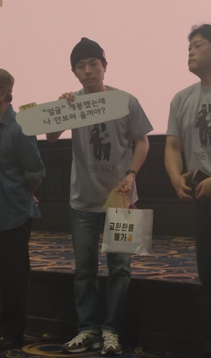 무하트 tweet media