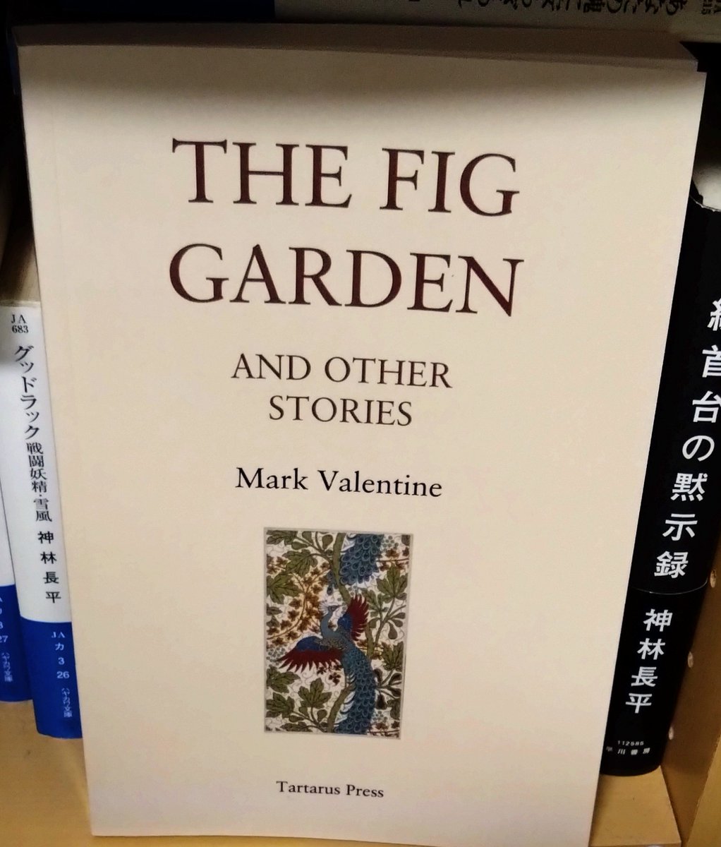 美しい南仏の印象派　P.Marchal　パトリス・マーシャル　真作保証 25号 ミントモール / MINT 吉祥寺店 / 2024 Topps Tier One Jackson