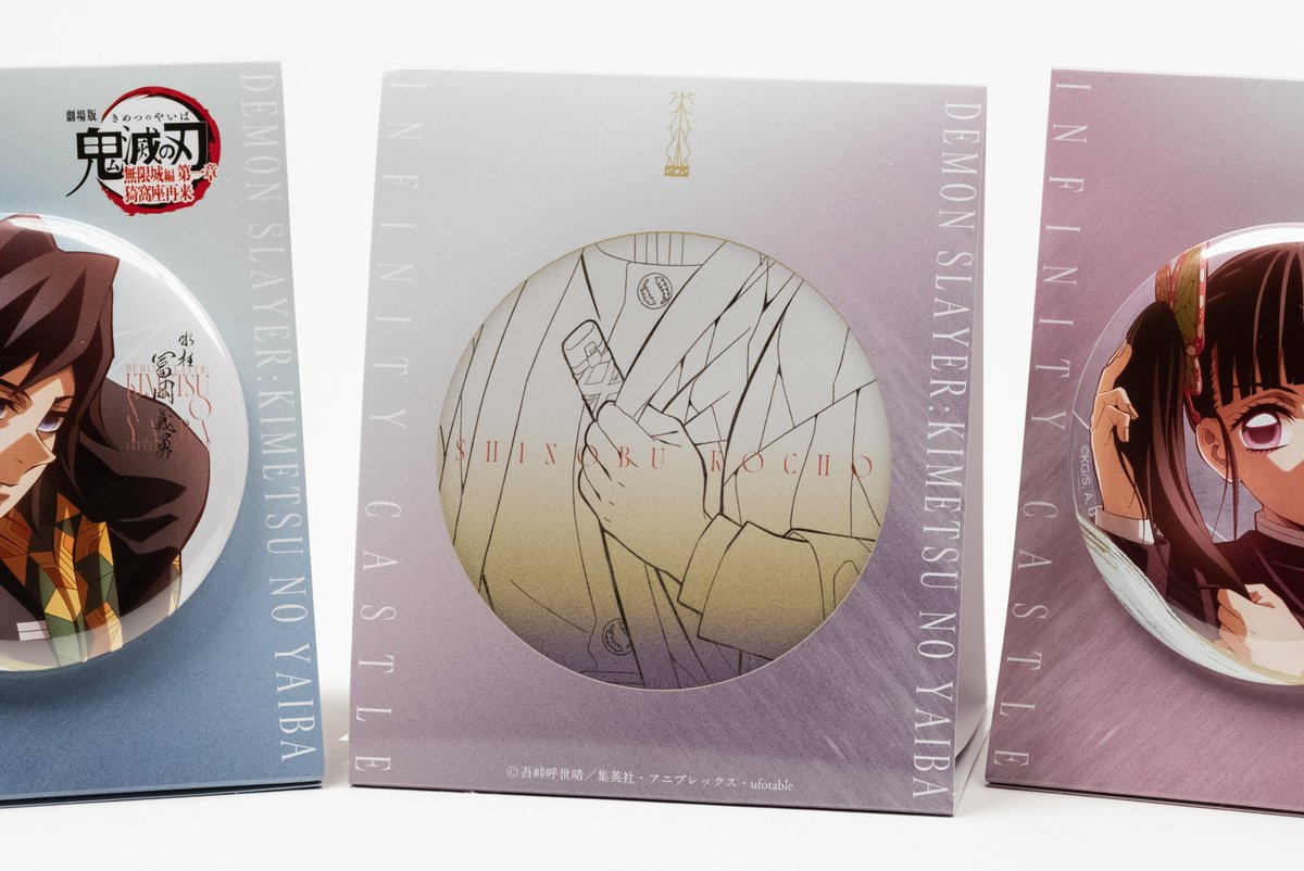 【1個66円】アニメグッズ　大量　まとめ売り① Yahoo!オークション - 1円～ DVD 大量 まとめ売り【キッズ