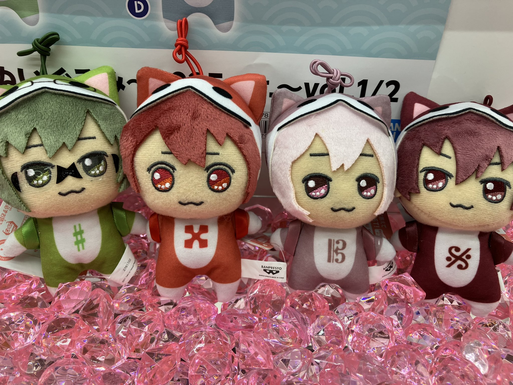 アイナナ きらどるぬいぐるみ ZOOL登場 トウマ 虎於 アイナナ きらどるぬいぐるみ ZOOL登場 トウマ 虎於