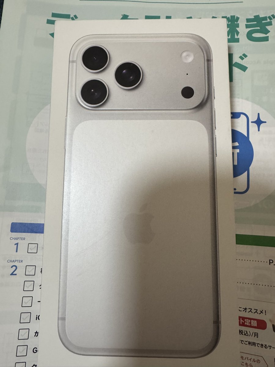mahirotti's tweet photo. 悩んだけどPro Max😚
今回はシルバー📱

#iphone17promax https://t.co/ntpE9EPcEr