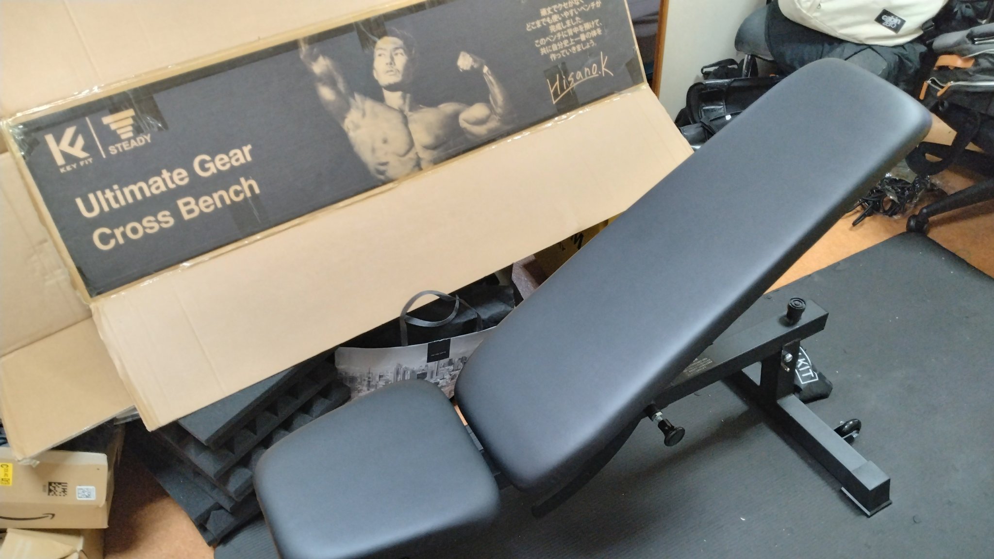 STEADY クロスベンチ Ultimate Gear ST-H03 ブラック STEADY