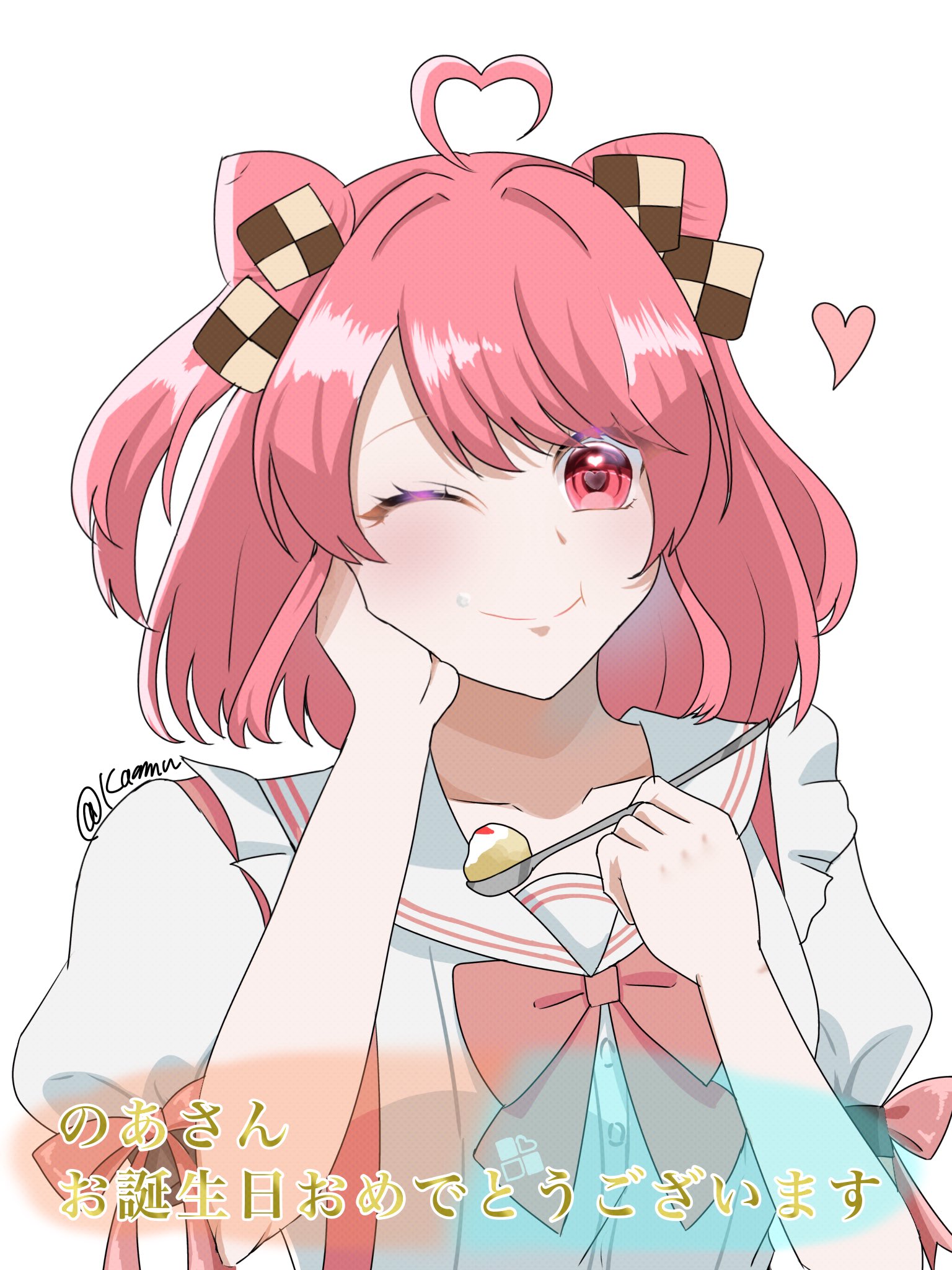 めい様♡ありがとうございます♡ あ ྀི on X: 