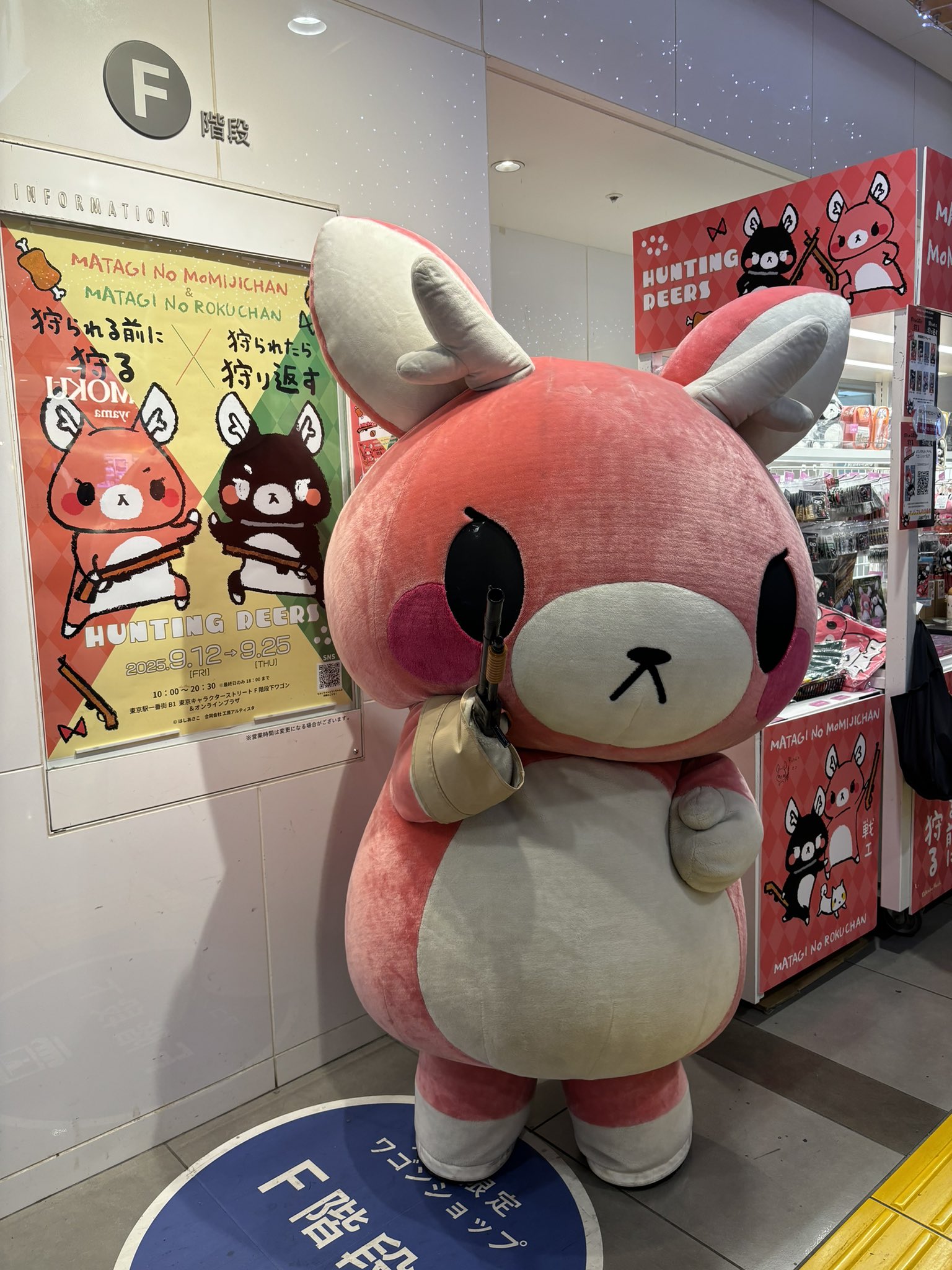 合同会社 工房アルティスタ on X: 